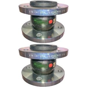 32mm (32NB) Flanged PN16 EPDM Untied Rubber Expansion Joint Set (x2) for Heating Systems 